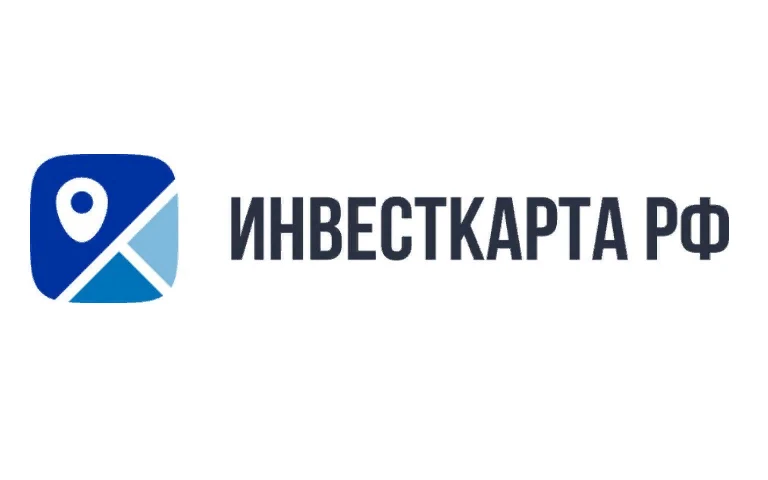 Более 14 тысяч площадок под производства: Минэкономразвития представило инвестиционную карту России